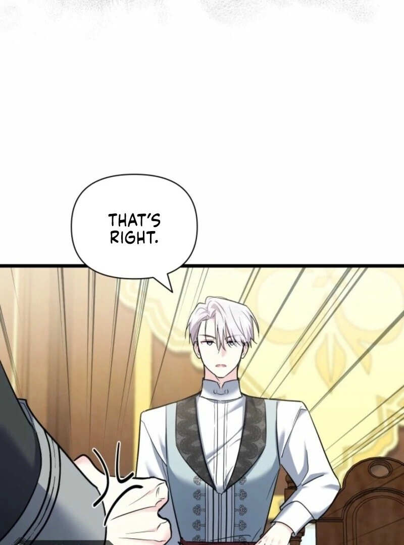 I’m Repaying The Kindness That Raised Me With Obsession Chapter 51 309 20