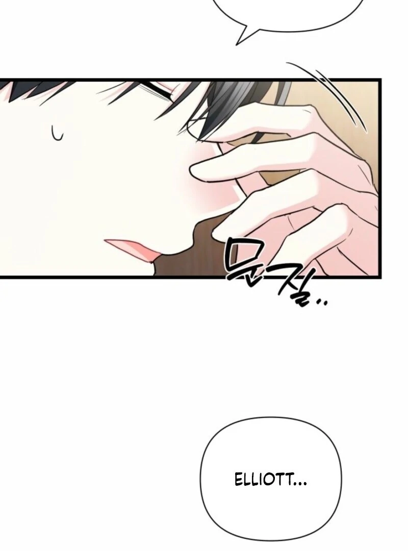 I’m Repaying The Kindness That Raised Me With Obsession Chapter 51 311 22