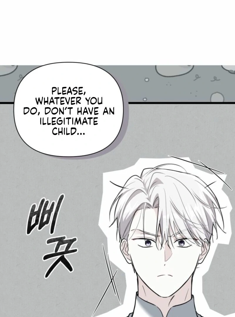 I’m Repaying The Kindness That Raised Me With Obsession Chapter 51 312 23