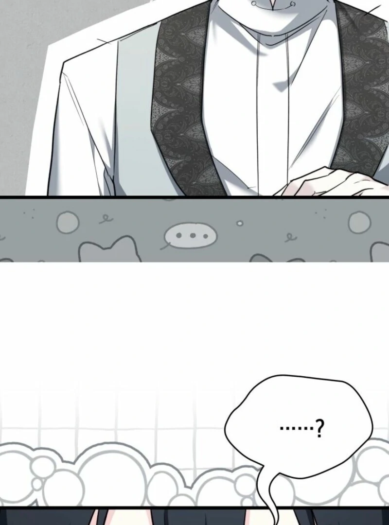 I’m Repaying The Kindness That Raised Me With Obsession Chapter 51 313 24