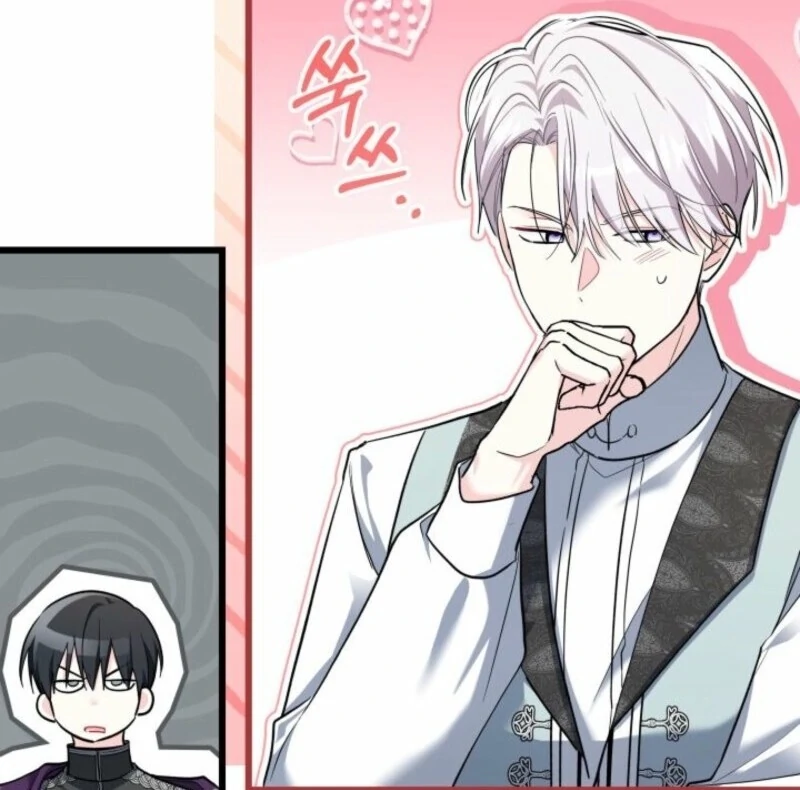 I’m Repaying The Kindness That Raised Me With Obsession Chapter 51 329 40