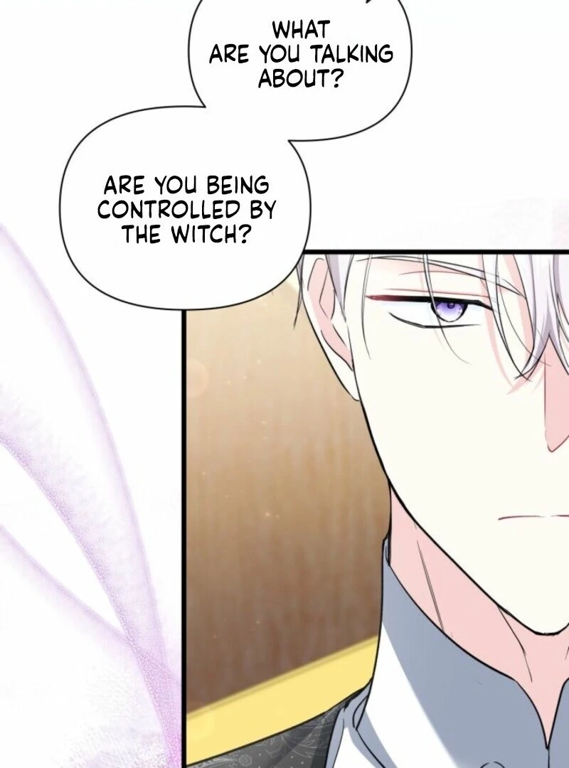 I’m Repaying The Kindness That Raised Me With Obsession Chapter 51 336 47