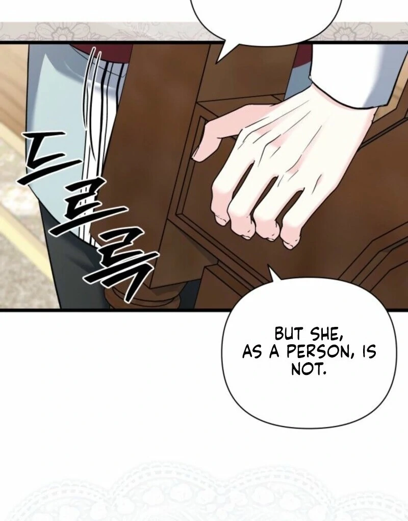 I’m Repaying The Kindness That Raised Me With Obsession Chapter 51 344 55