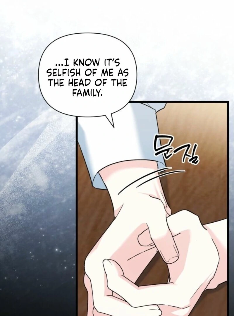 I’m Repaying The Kindness That Raised Me With Obsession Chapter 51 348 59