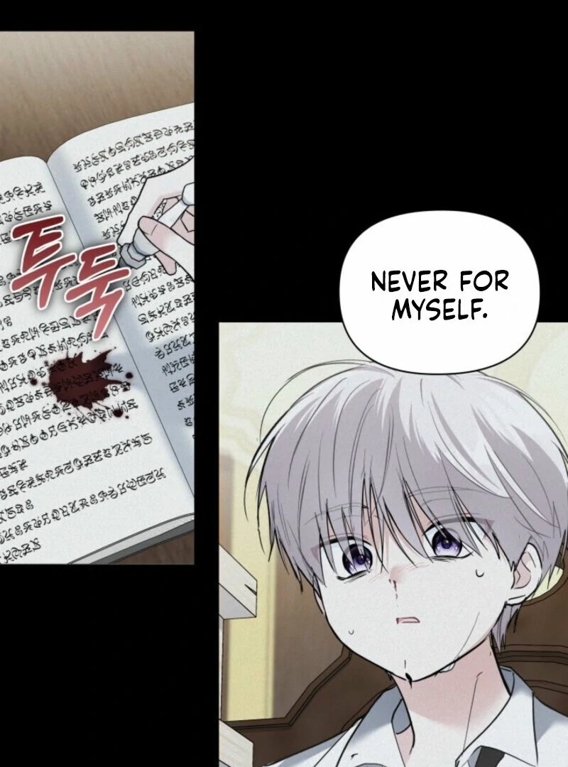 I’m Repaying The Kindness That Raised Me With Obsession Chapter 51 351 62