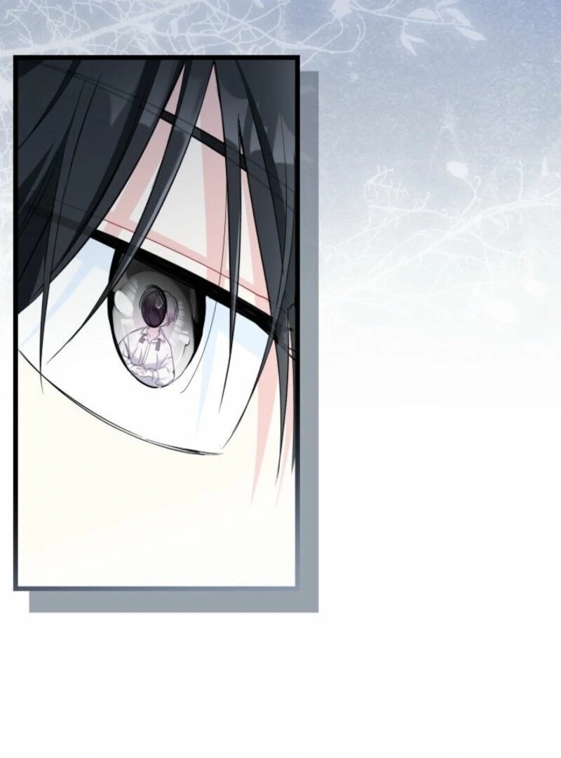 I’m Repaying The Kindness That Raised Me With Obsession Chapter 51 355 66