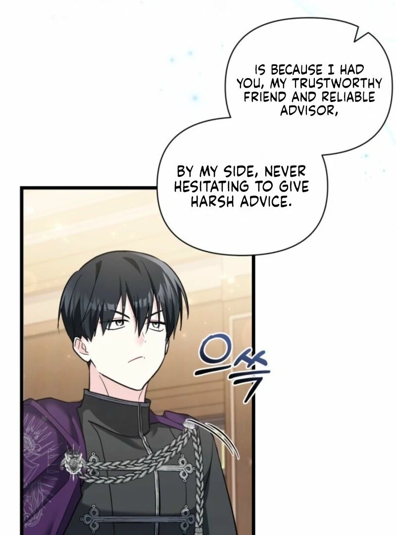 I’m Repaying The Kindness That Raised Me With Obsession Chapter 51 359 70