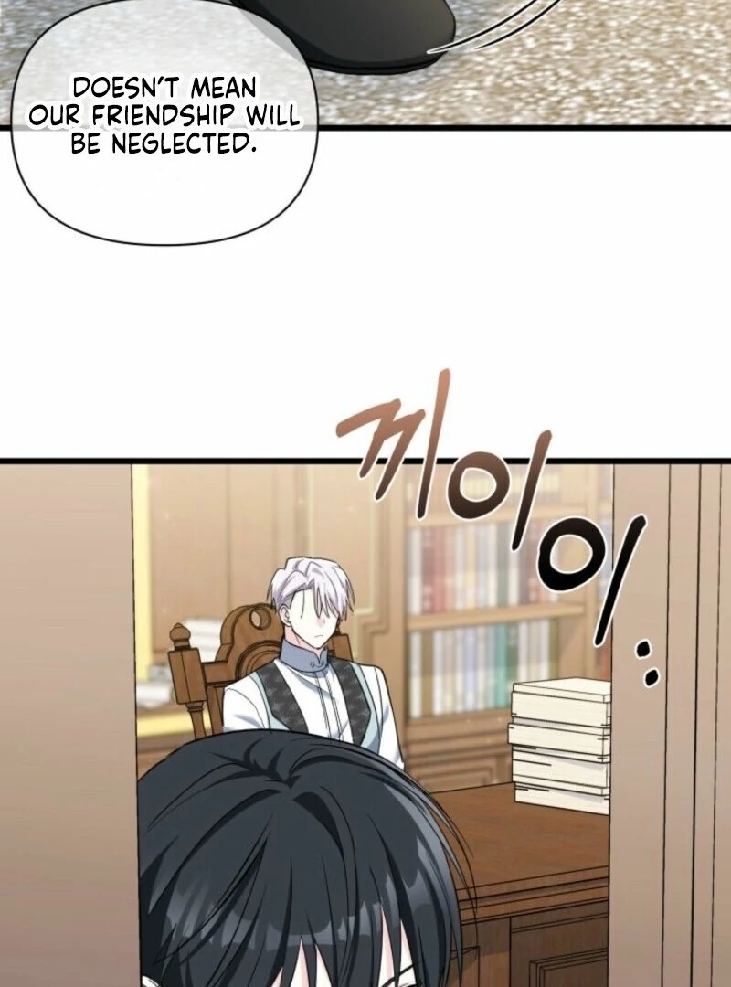 I’m Repaying The Kindness That Raised Me With Obsession Chapter 51 361 72