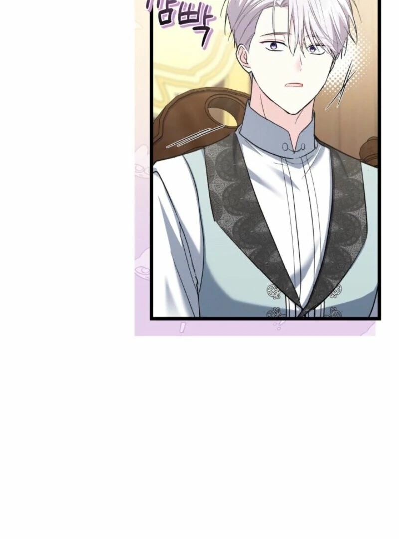 I’m Repaying The Kindness That Raised Me With Obsession Chapter 51 369 80