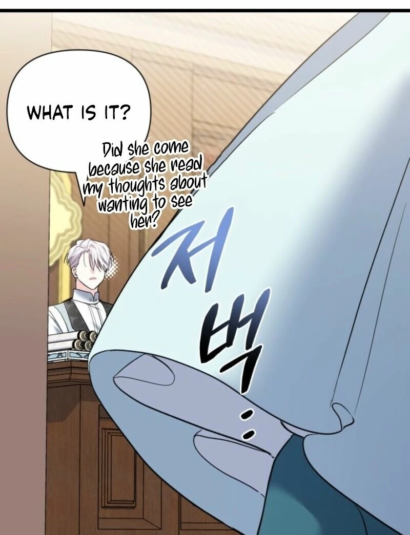 I’m Repaying The Kindness That Raised Me With Obsession Chapter 51 370 81