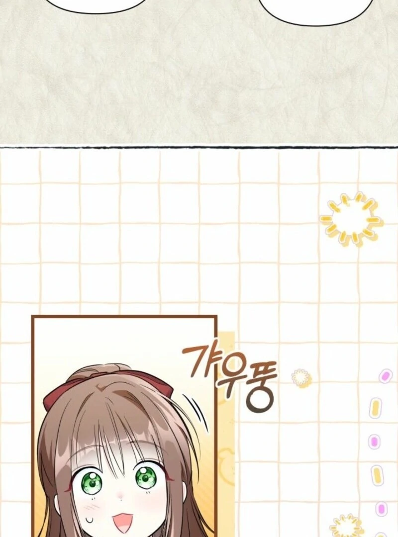 I’m Repaying The Kindness That Raised Me With Obsession Chapter 51 377 88