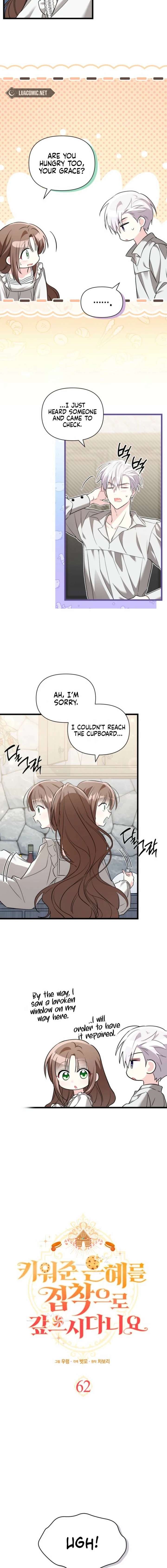 I’m Repaying The Kindness That Raised Me With Obsession Chapter 62 47 ch 62 2