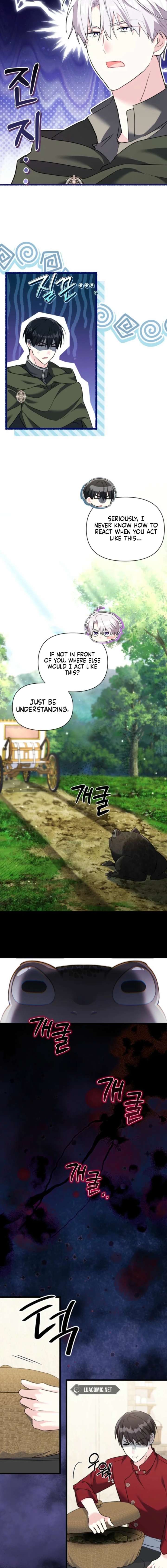 I’m Repaying The Kindness That Raised Me With Obsession Chapter 65 58 ch 65 10