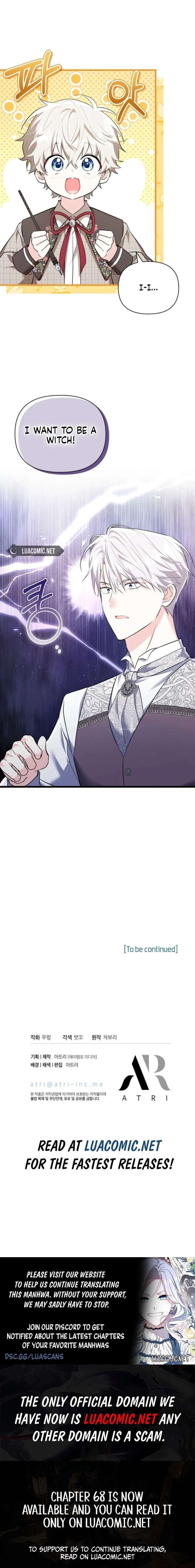 I’m Repaying The Kindness That Raised Me With Obsession Chapter 66 60 ch 66 15