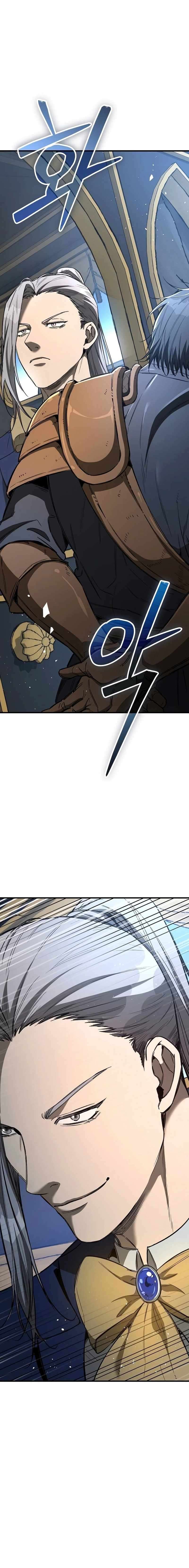 A Rogue Guard in a Medieval Fantasy Chapter 23 107 05