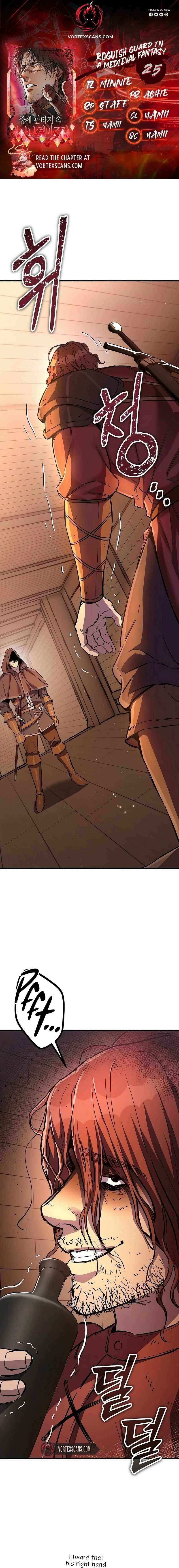 A Rogue Guard in a Medieval Fantasy Chapter 25 97 01
