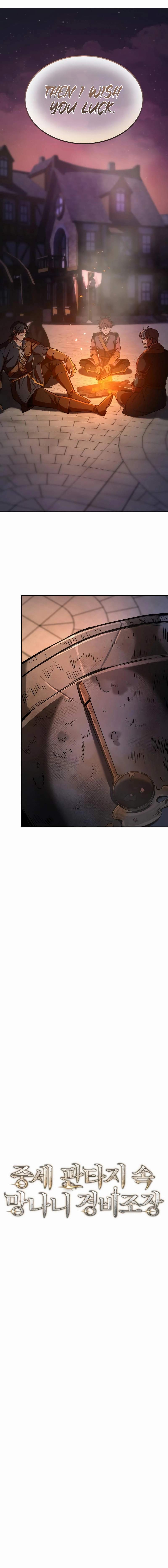 A Rogue Guard in a Medieval Fantasy Chapter 4 115 13