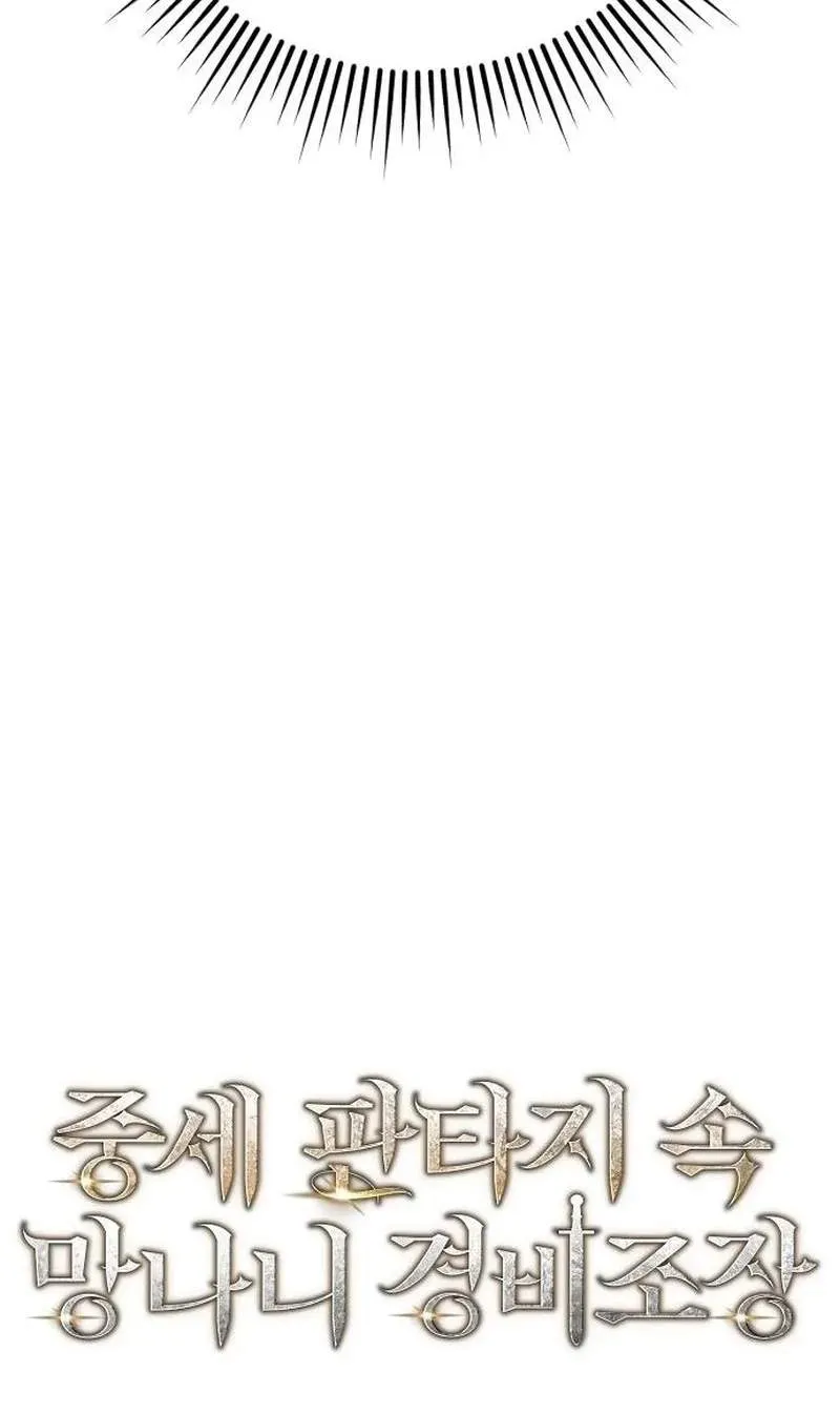 86c0a4904b40