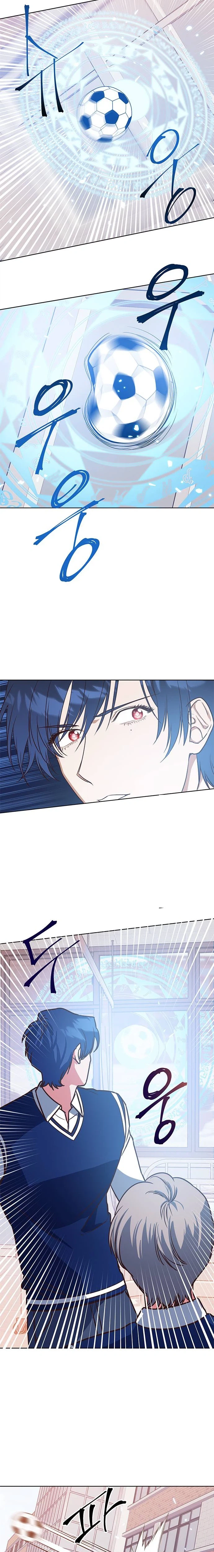 My girlfriend is a warrior from another world Chapter 10 93 d1f599b462dd
