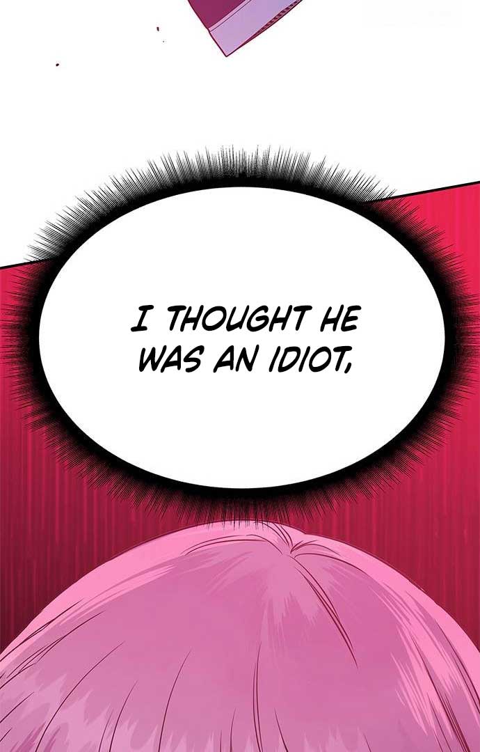 076