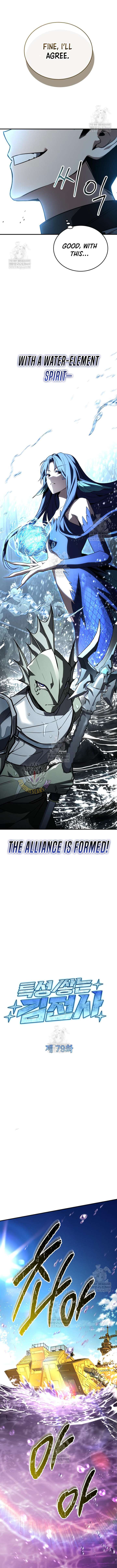 ch 79 6