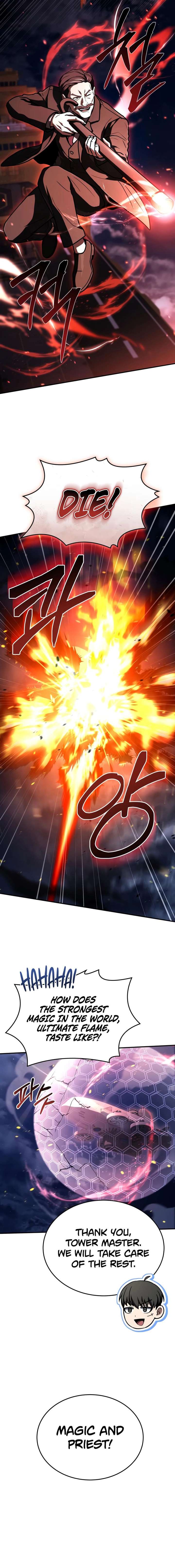 ch 81 19