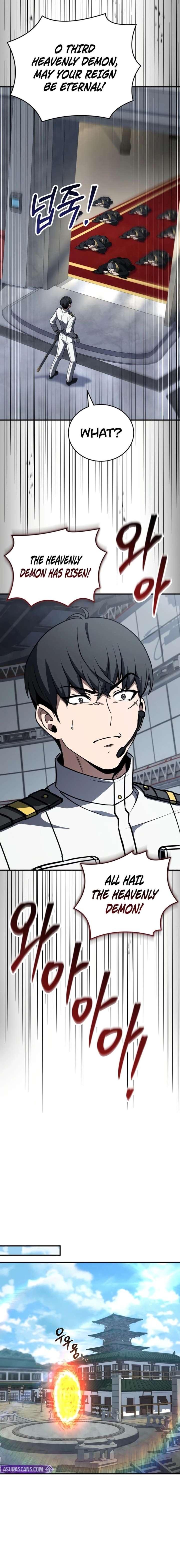 ch 83 14
