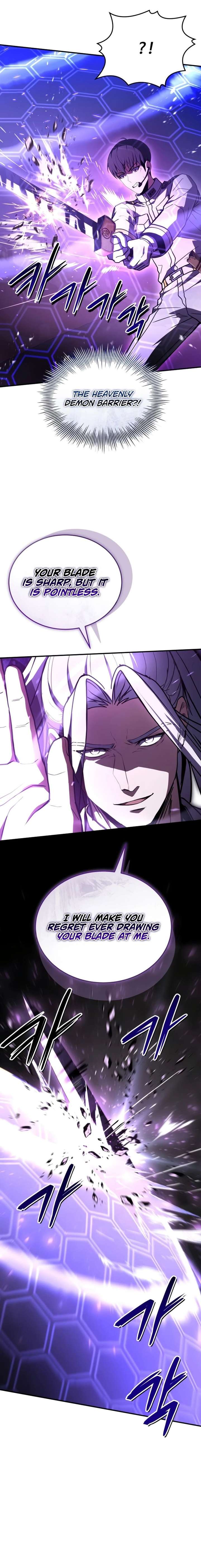 ch 83 28
