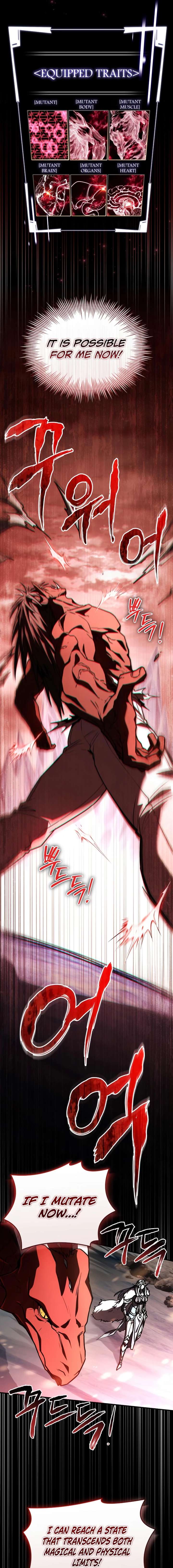 ch 86 8