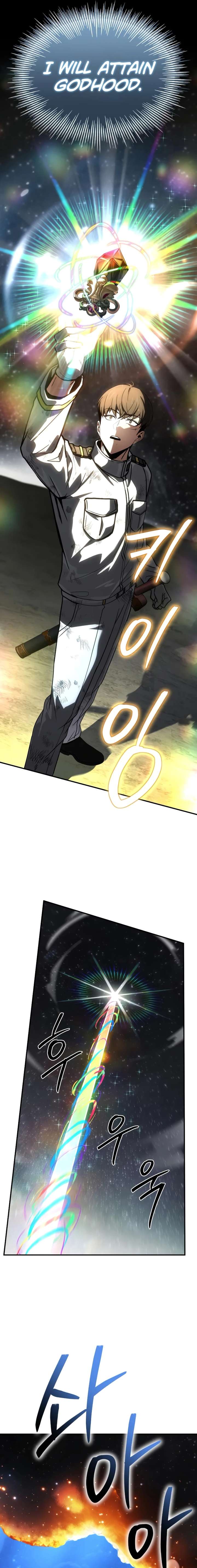 ch 88 32