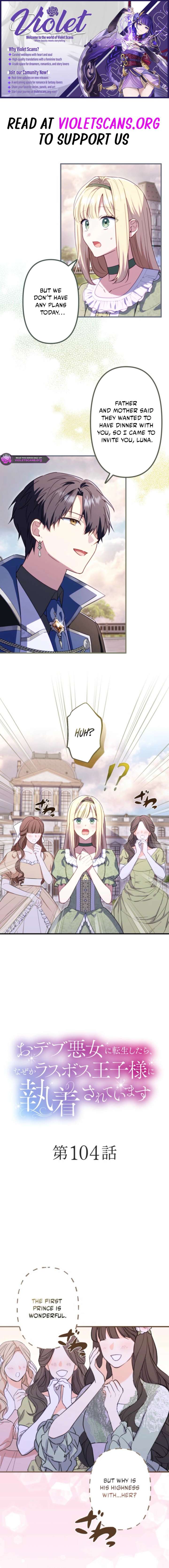 ch 104 1