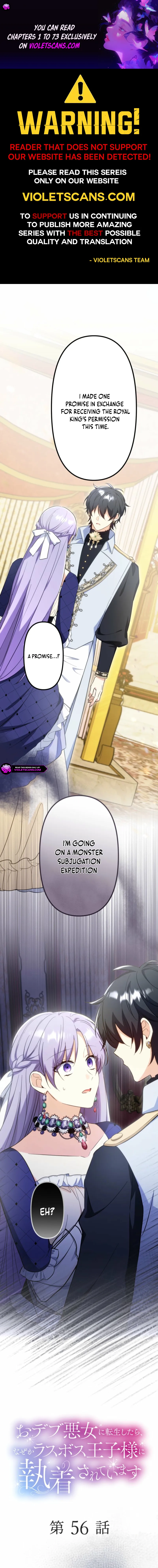 The Final-Boss Prince is Somehow Obsessed with the Chubby Villainess: Reincarnated Me Chapter 56 53 01