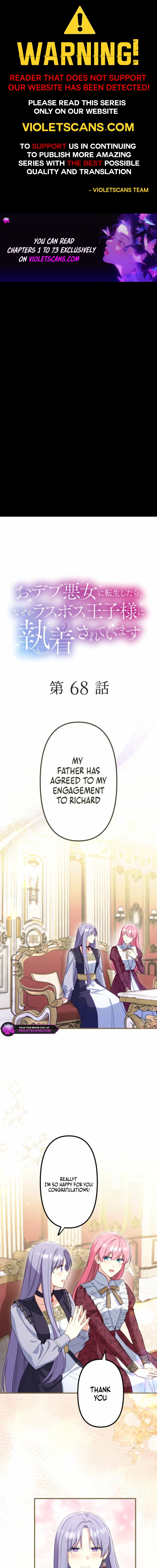The Final-Boss Prince is Somehow Obsessed with the Chubby Villainess: Reincarnated Me Chapter 68 53 01