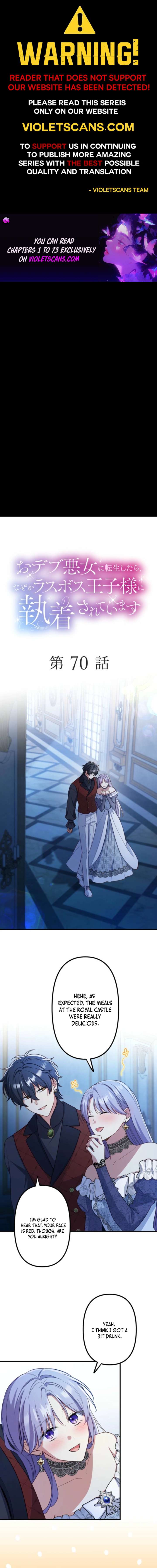 The Final-Boss Prince is Somehow Obsessed with the Chubby Villainess: Reincarnated Me Chapter 70 53 01