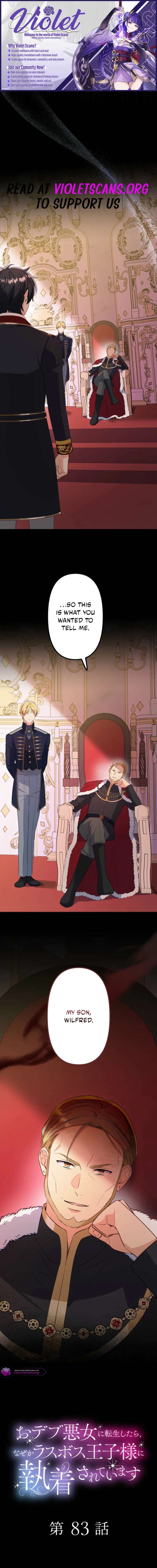 The Final-Boss Prince is Somehow Obsessed with the Chubby Villainess: Reincarnated Me Chapter 83 53 01