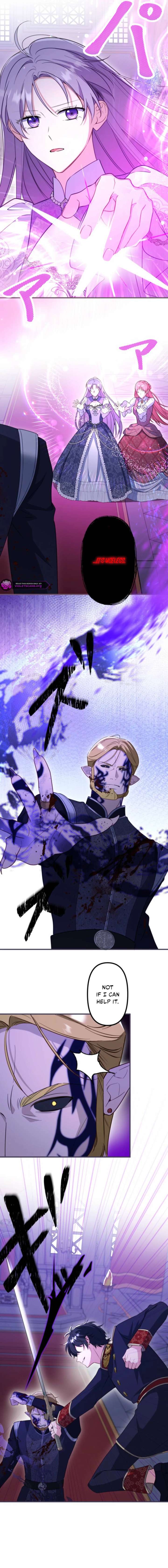 The Final-Boss Prince is Somehow Obsessed with the Chubby Villainess: Reincarnated Me Chapter 89 59 04