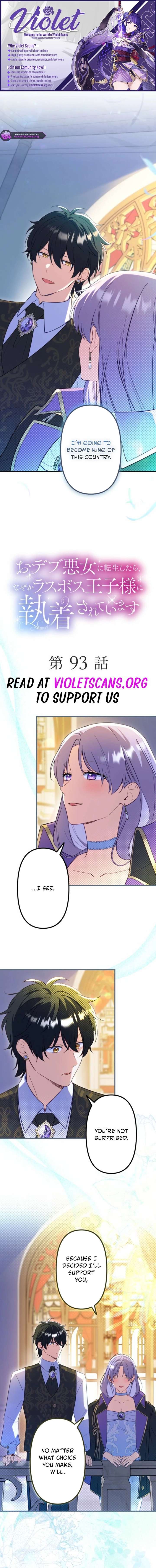 ch 93 1