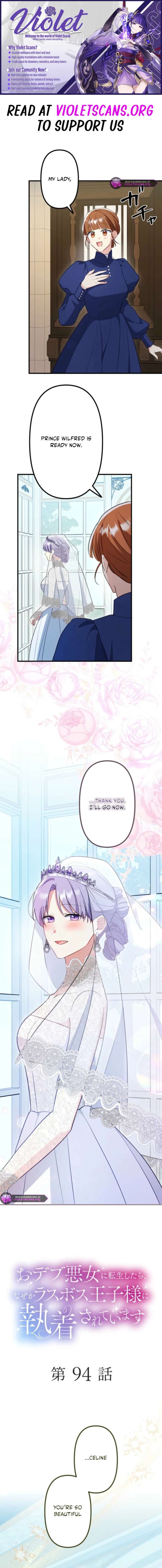 The Final-Boss Prince is Somehow Obsessed with the Chubby Villainess: Reincarnated Me Chapter 94 55 ch 94 1