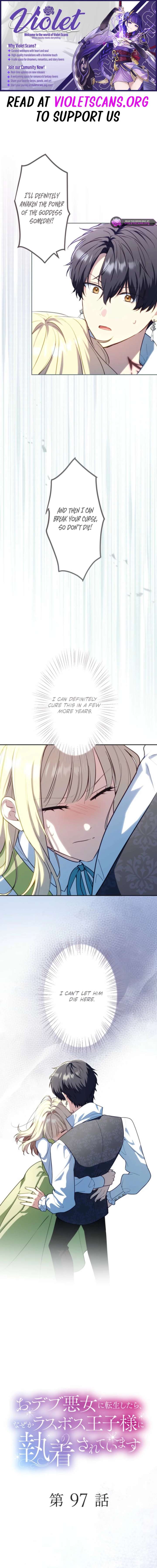 ch 97 1