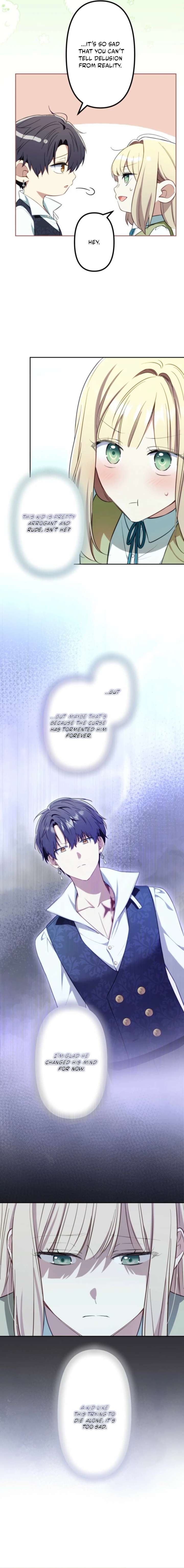 ch 97 7