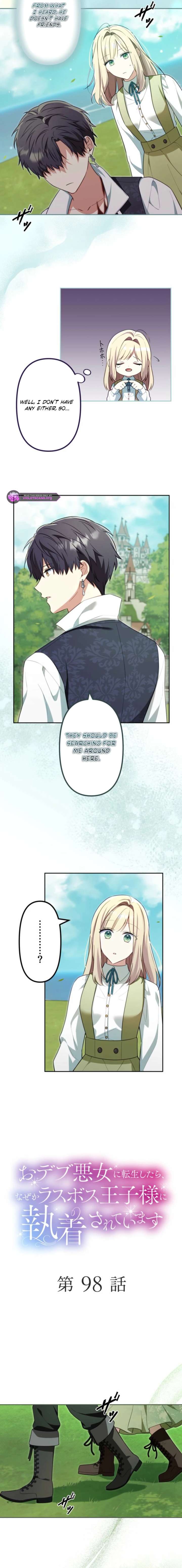 ch 98 3