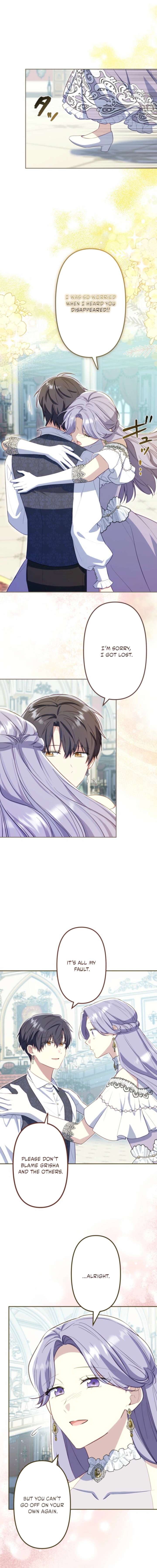 The Final-Boss Prince is Somehow Obsessed with the Chubby Villainess: Reincarnated Me Chapter 99 44 ch 99 2