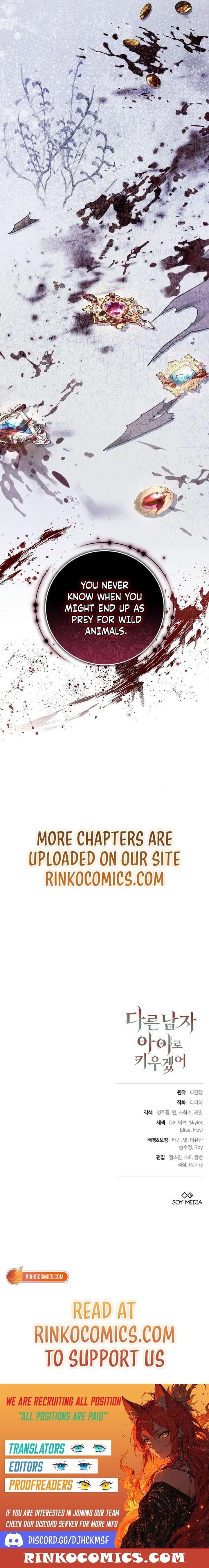 ch 82 16
