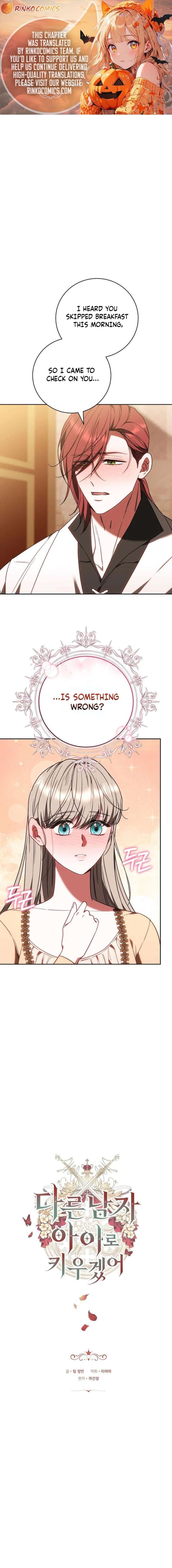 ch 88 1