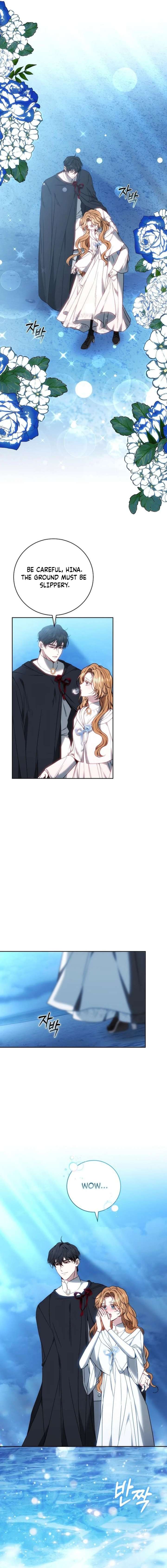 ch 88 12