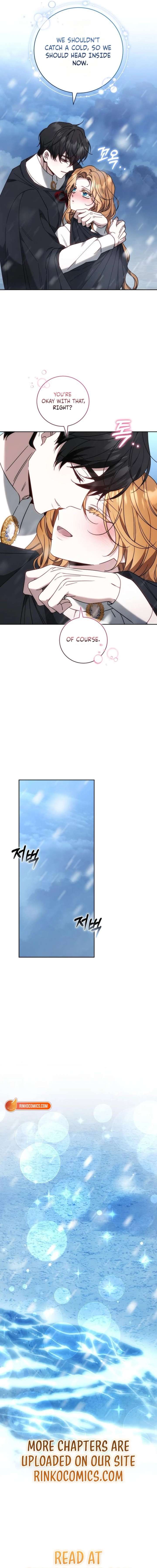 ch 88 17