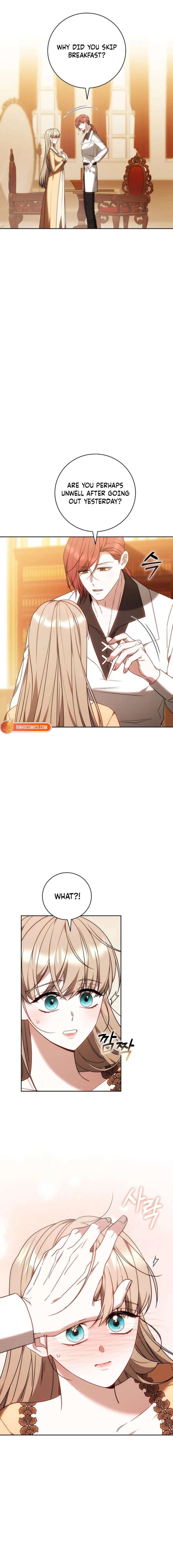 ch 88 3