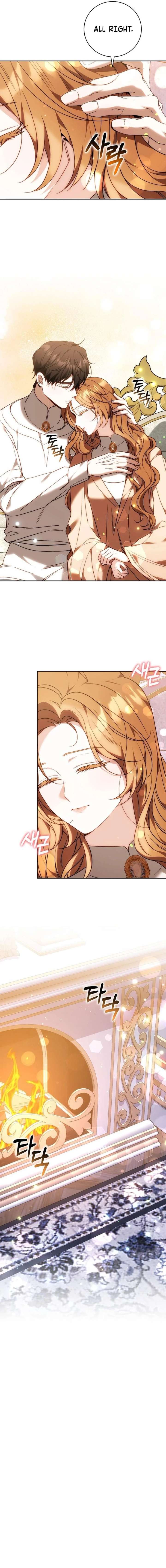 ch 89 7