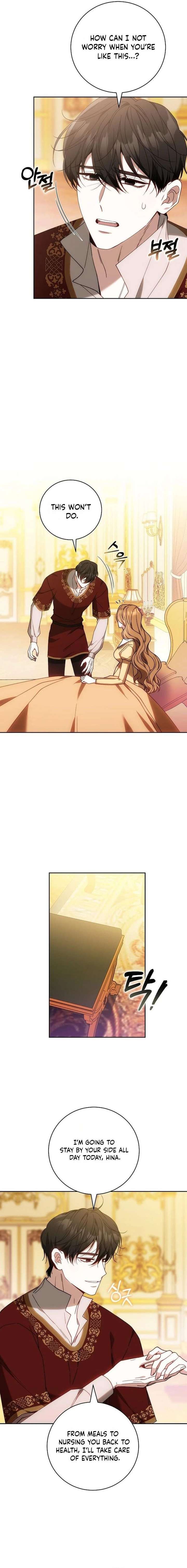 ch 91 14