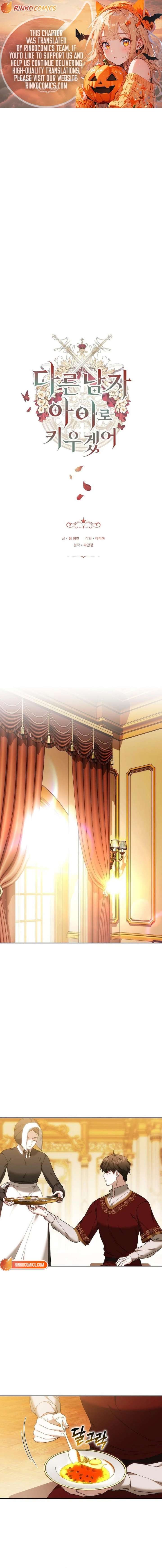 ch 92 1